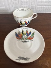 WW1 Sieg Tasse & Untertasse -