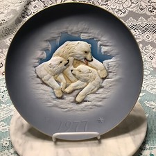 Vintage Polar Bear Plate - 3D
