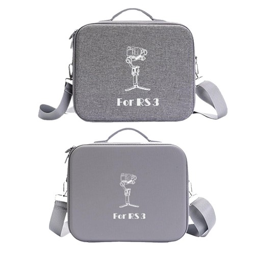 Gimbal-Tasche