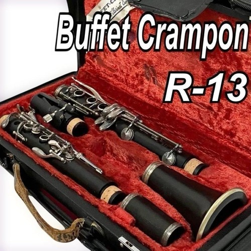 Buffet crampon r13 klarinette - crampon,