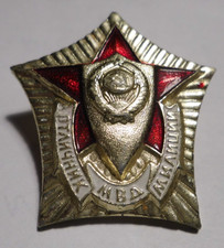 UDSSR Militär "Dienst bei der