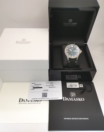 Damasko ds30 armbanduhr uhr - ds30,