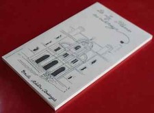 1996 Emilie Adeline-Bessuges