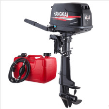 3.5--7 PS Outboard Motor Außenborder Motor 2 / 4 Takt Benzinmotor Bootsmotor Neu