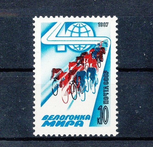 Udssr 1987 mi nr - su,