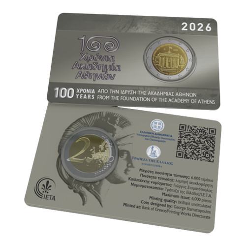 Euro coin card - 2,