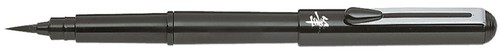 Pentelarts brush pen - pentelarts,