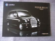 The London Taxi Company TX4 Prospekt / Brochure, China, sehr selten