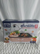 Electric Barbecue Grill Blau