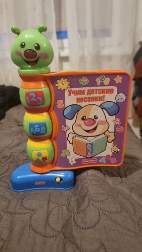 Fisher price lernspass - fisher-price,