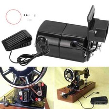 Nähmaschinenmotor Motor