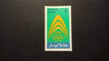 Ddr nicht ausgegebene - ddr,