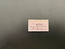 DR Fiskalmarken Deutscher