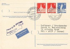 154229) Erstflug München-Tel