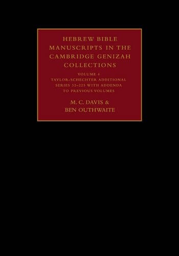 Hebrew bible manuscripts - hebrew,