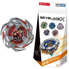 Beyblade weiss tiger - x,