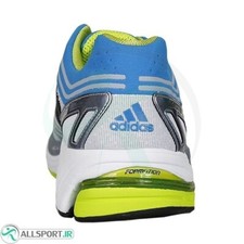 Neu Adidas Supernova Glide
