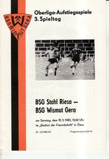 OL-AR 82/83  BSG Wismut Gera -