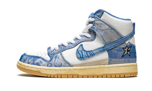 Nike dunk high carpet - high,