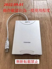 TOSHIBA PA2680U 3,5 Zoll