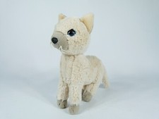 Nici Small Beige Plush Cat w/