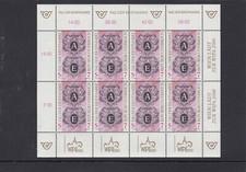 Kleinbogen tag der briefmarke - der,