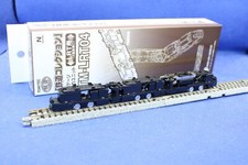 Tomytec 978710 Spur N