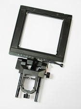 Sinar hilfsstandarte 4x5 - sinar,