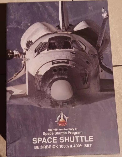 Medicom toy abrick space - medicom,