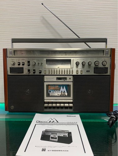 National radio - national,