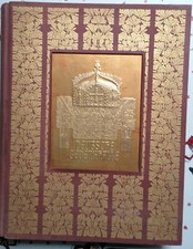 Deutsche Gedenkhalle