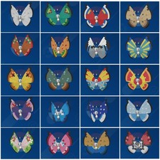 Alle vivillon shiny set - alle,