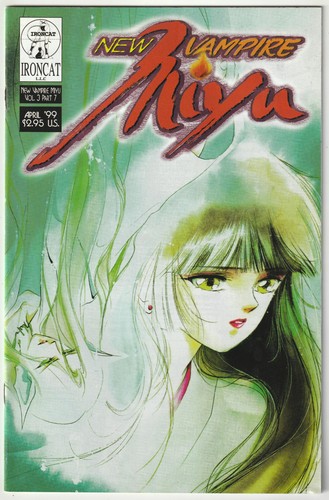 New vampire miyu vol 7 - new,