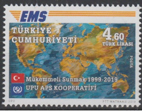 Türkei 2019 fdc joint - fdc, mi.