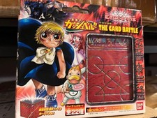 Gash Bell Starter Box Red Beginnings Card Game New Sealed Japan Import
