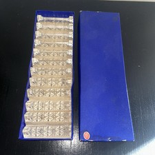 A9 12 MESSERAUFLAGE AUS