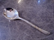 WMF Modell VIRGINIA Vorleger