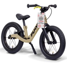 Next sand black - next, 14"