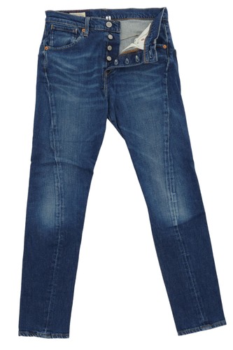 Levi premium lot - premium,