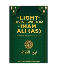 The Light of Divine Wisdom of