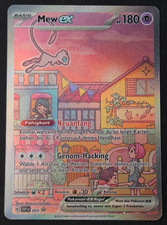Pokemon 151 Mew ex 053 SVP Black Star Promos, Deutsch, NM