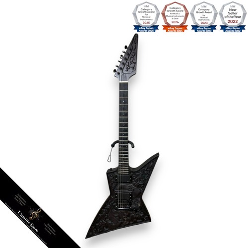 Esp explorer dragon - esp,