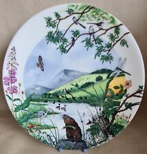 Wedgewood 1989 "The Lakeside"