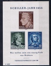 DDR MiNr Block 12 XII mit Pf IV Katalogwert 80 € Michel Spezial 2010