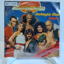 Dschinghis Khan – Dschinghis Khan / Sahara, 7" Vinyl (G/G-), M7-1589