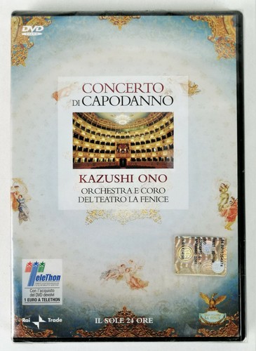 Silvesterkonzert kazushi - -,
