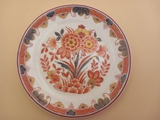 De Porceleyne Fles Pijnacker