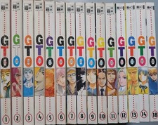 GTO - Great Teacher Onizuka Band 1-14 + 18 Manga Egmont Manga Deutsch