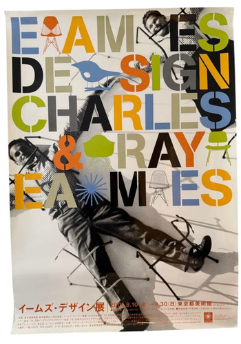 Eames design charles - charles, &