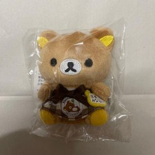 Rilakkuma Relax Store Manager
